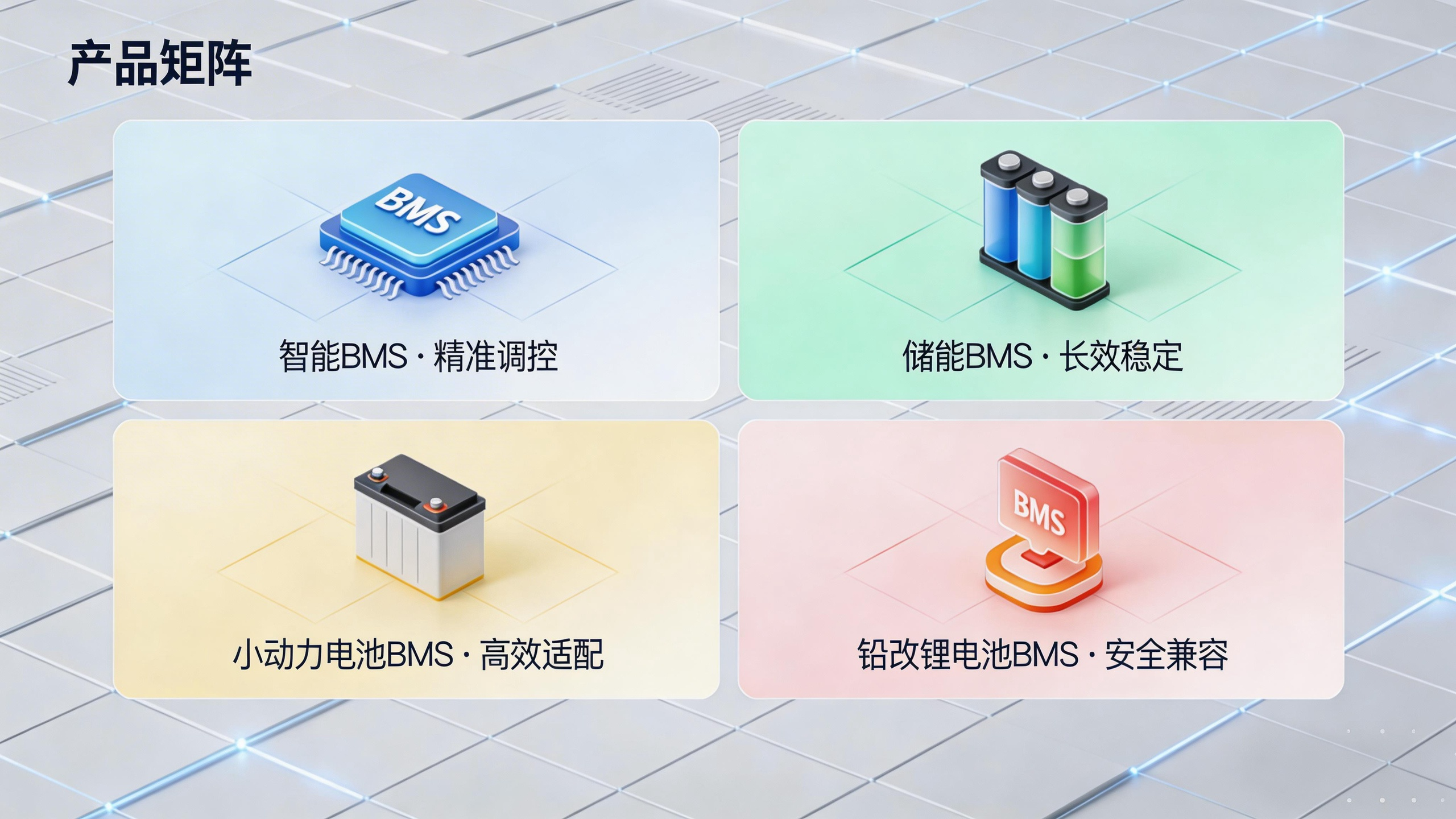 锋擎科技