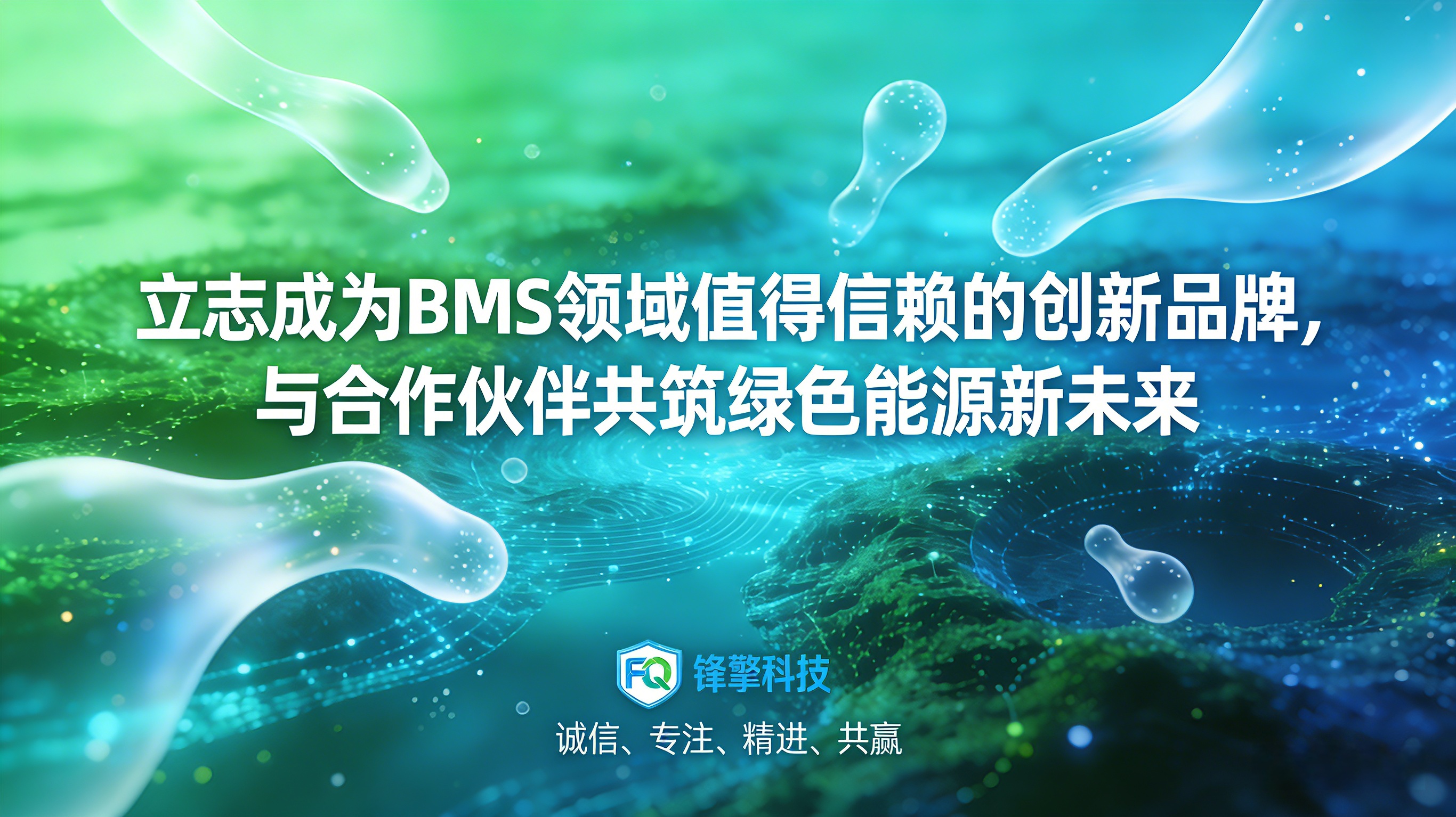 锋擎科技
